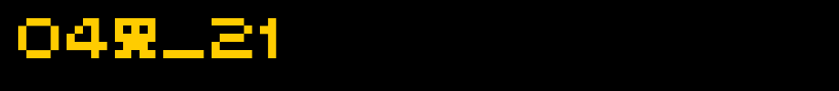 04b_21_英文字体(艺术字体在线转换器效果展示图)