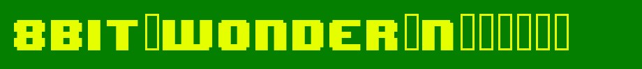 8BIT-WONDER-Nominal_英文字体(艺术字体在线转换器效果展示图)