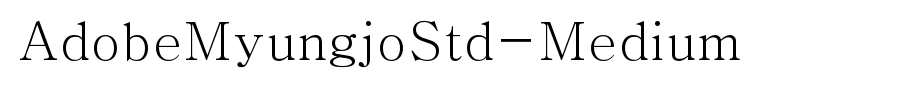 AdobeMyungjoStd-Medium_英文字体(艺术字体在线转换器效果展示图)