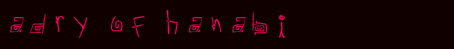 Adry-of-Hanabi.ttf
(Art font online converter effect display)
