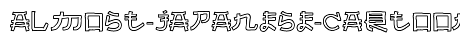 Almost-Japanese-Cartoon
(Art font online converter effect display)