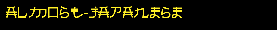 Almost-Japanese
(Art font online converter effect display)