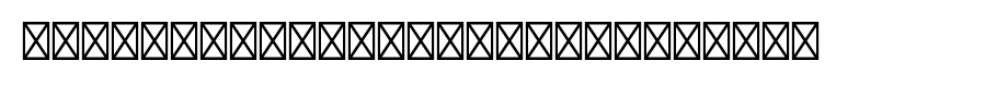 AthenaeumInitialNegativeStd.otf(艺术字体在线转换器效果展示图)