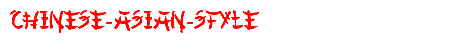 Chinese-Asian-Style.ttf(艺术字体在线转换器效果展示图)