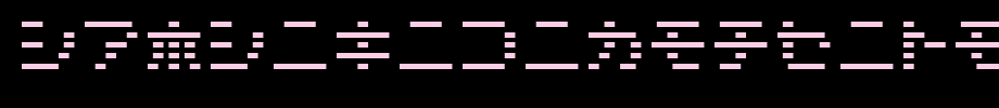 D3-DigiBitMapism-Katakana-Thin.ttf(艺术字体在线转换器效果展示图)