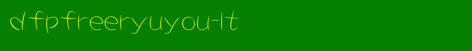 DFPFreeRyuyou-Lt.ttf
(Art font online converter effect display)