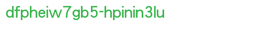 华康字体DFPHeiW7GB5-HPinIn3LU.TTF(艺术字体在线转换器效果展示图)