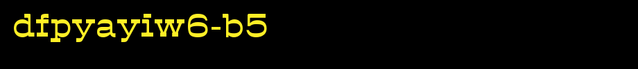 Huakang font DFPYuanBold-B5.TTF
(Art font online converter effect display)