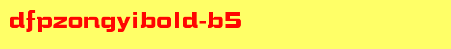 DFPZongYiBold-B5_ huakang font
(Art font online converter effect display)