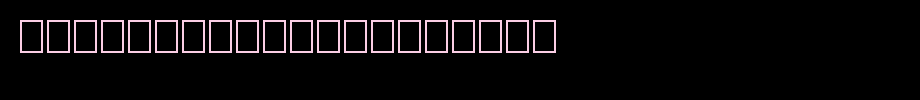 DSP_PatPong-Extended.ttf(艺术字体在线转换器效果展示图)