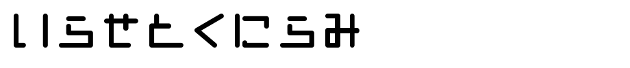 EOPshion.ttf(字体效果展示)