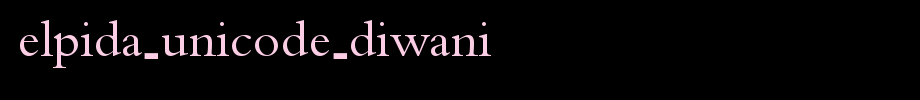 Elpida-Unicode-Diwani.ttf(字体效果展示)