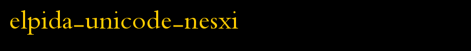 Elpida-Unicode-Nesxi.ttf(字体效果展示)