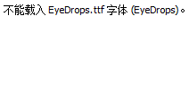 EyeDrops.ttf(字体效果展示)