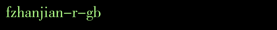FZHanJian-R-GB.ttf(艺术字体在线转换器效果展示图)