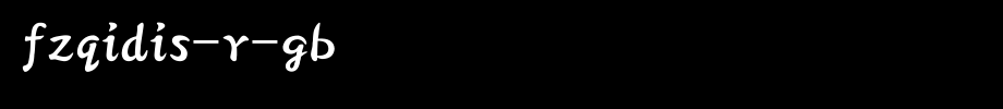 FZQiDiS-R-GB.ttf(艺术字体在线转换器效果展示图)