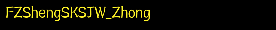 Fzshengskjw _ zhong _ founder font
(Art font online converter effect display)