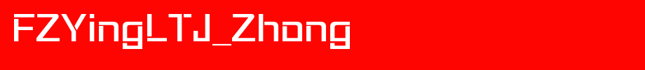 FZYingLTJ_Zhong_ founder font
(Art font online converter effect display)