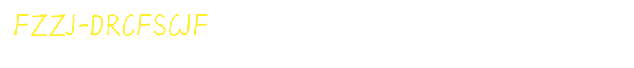 Founder handwriting-Dong Rangchao imitation Song font package, Founder handwriting-Dong Rangchao imitation Song font package download-Founder handwriting-Dong Rangchao imitation Song coarse and simple. TTF (regular writing/hard pen -8.88MB) font download
(Art font online converter effect display)