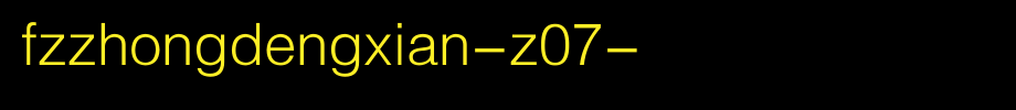 FZZhongDengXian-Z07-.ttf(字体效果展示)