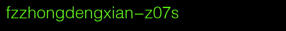FZZhongDengXian-Z07S.ttf(字体效果展示)