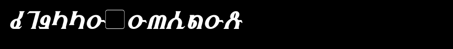 Fhokki-Italic.ttf(艺术字体在线转换器效果展示图)