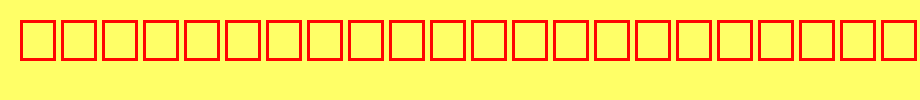GARDENINGTOOLS-Regular.ttf
(Art font online converter effect display)
