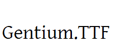 Gentium.ttf(字体效果展示)