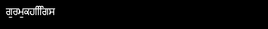 GurmukhiIIGS.ttf(艺术字体在线转换器效果展示图)