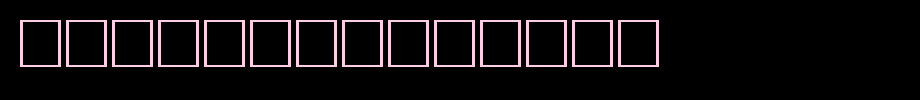 HANZEL-Regular.ttf(艺术字体在线转换器效果展示图)