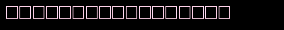 HARDBRUSH-Regular.ttf
(Art font online converter effect display)