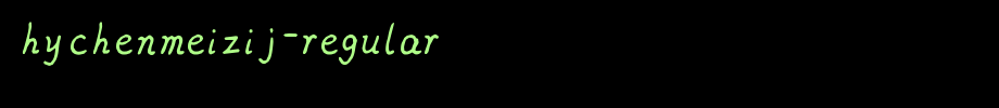 HYChenMeiZiJ-Regular.ttf(艺术字体在线转换器效果展示图)