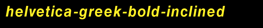 Helvetica-Greek-Bold-Inclined.ttf(艺术字体在线转换器效果展示图)