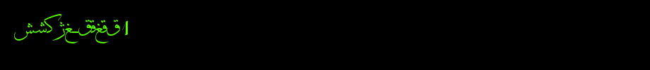 Hiyal-Sulus1.ttf(艺术字体在线转换器效果展示图)