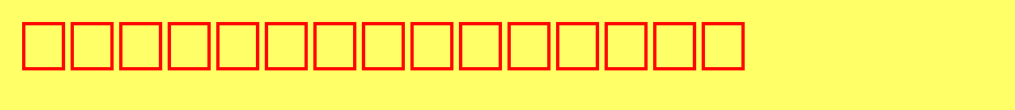 ISADORA-Regular.ttf
(Art font online converter effect display)
