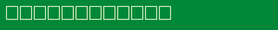 KOOL-Regular.ttf
(Art font online converter effect display)