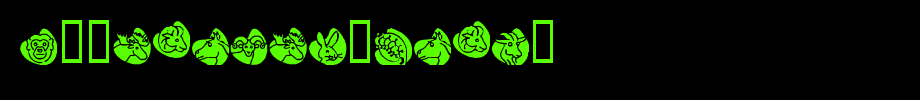 KR-Animal-Dings.ttf
(Art font online converter effect display)