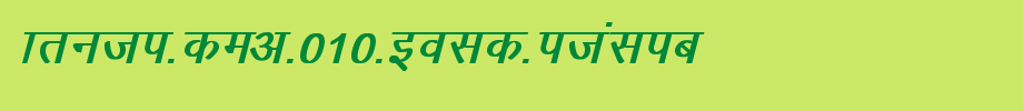 Kruti-Dev-010-Bold-Italic.ttf(艺术字体在线转换器效果展示图)