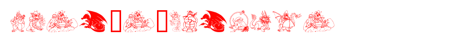 Lisa-s-Dragons.ttf
(Art font online converter effect display)