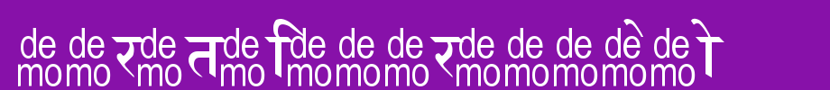 Marathi-Saral-DEMO.ttf(字体效果展示)
