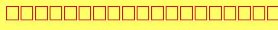 Martin-Vogel-s-Symbols.ttf
(Art font online converter effect display)