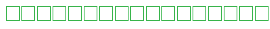 Mostly-Regular-copy-1-.ttf(字体效果展示)