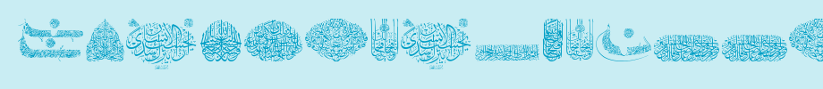 My-Font-Quraan-2.ttf(字体效果展示)