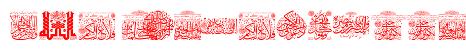 My-Font-Quraan-5.ttf
(Art font online converter effect display)