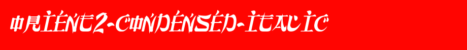 Orient2-Condensed-Italic.ttf英文字体下载(字体效果展示)