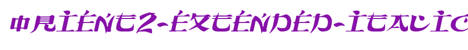 Orient2-Extended-Italic.ttf英文字体下载