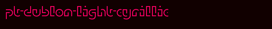 PT-Dublon-Light-Cyrillic.ttf
(Art font online converter effect display)