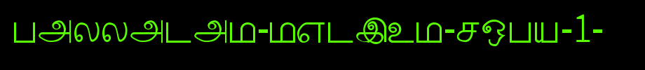 Palladam-Medium-copy-1-.ttf
(Art font online converter effect display)