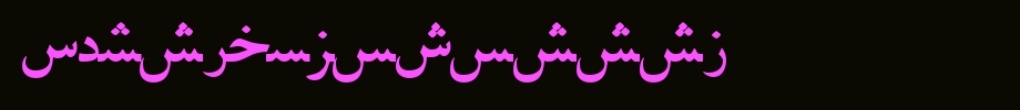 PersianLotosSSK.ttf