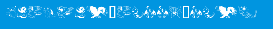Pokemon-Kiddy-Ding_ English font
(Art font online converter effect display)
